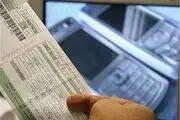 بازگشت 100هزار ریال به مشترکان تلفن ثابت