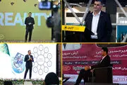 حضور ایرانسل در نشست‌های تخصصی دومین روز الکامپ
