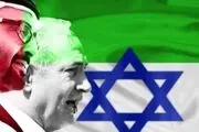 خبری مهم که خیلی کم دیده شد!