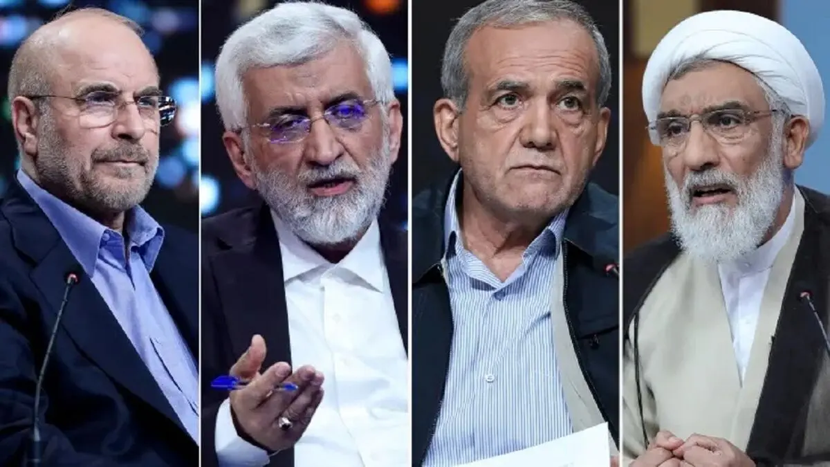 نتایج انتخابات ریاست‌جمهوری ۱۴۰۳/ پزشکیان و جلیلی راهی دور دوم شدند