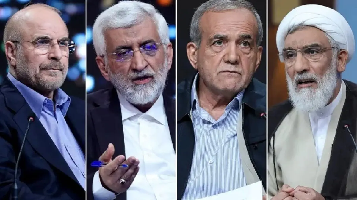 نتایج انتخابات ریاست‌جمهوری ۱۴۰۳/ پزشکیان و جلیلی راهی دور دوم شدند