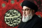 دوران جوانی شهید سیدحسن نصرالله/عکس