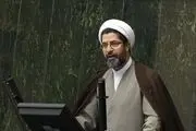 حذف اختیار رئیس‌جمهور برای عزل رئیس بانک مرکزی 