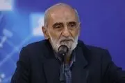 مسئولان محترم باور بفرمائید فریبتان داده‌اند! 