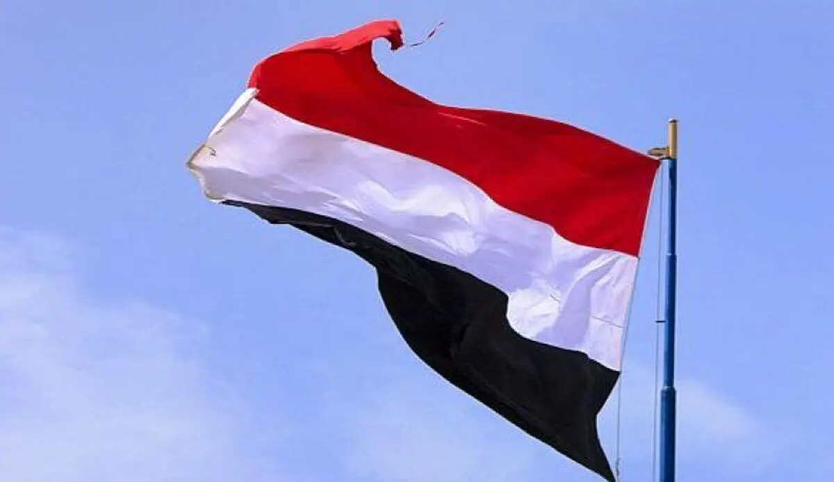 یمن ۱۸ جاسوس را اعدام می کند