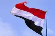 یمن ۱۸ جاسوس را اعدام می کند