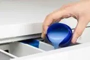 قیمت انواع پودر ماشین لباسشویی در بازار +جدول