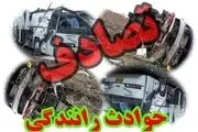 بی احتیاطی راننده پراید جان عابر پیاده را گرفت