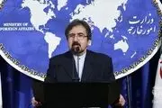 واکنش وزارت امور خارجه به انفجارهای مصر