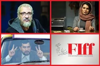 راهیابی 31 فیلم ایرانی به بخش بازار جشنواره جهانی فجر