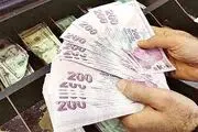 کاهش نرخ بهره در ترکیه
