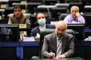 قالیباف قانون مربوط به بیمه کارگران ساختمانی را ابلاغ کرد