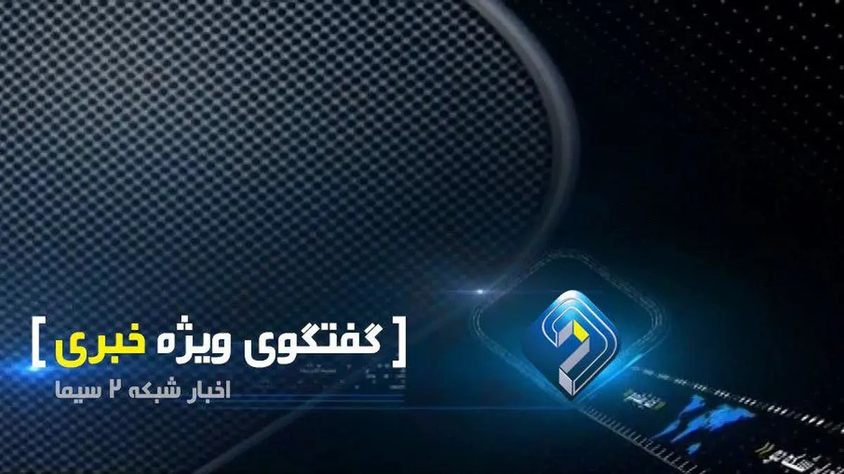 آمریکا همواره به دنبال تغییر نظام جمهوری اسلامی است