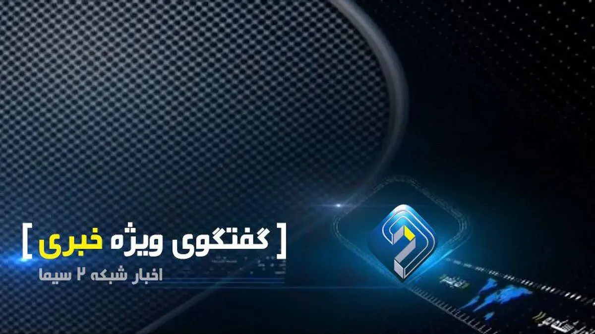 صدرالحسینی: آمریکا اقتدار جبهه مقاومت را فهمید