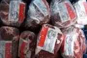 هر کیلو گوشت وارداتی بسته‌بندی چند؟