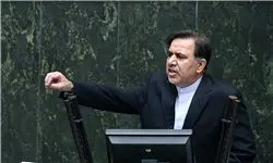 اولین اظهارنظر مسکن مهر آخوندی در دولت دوازدهم