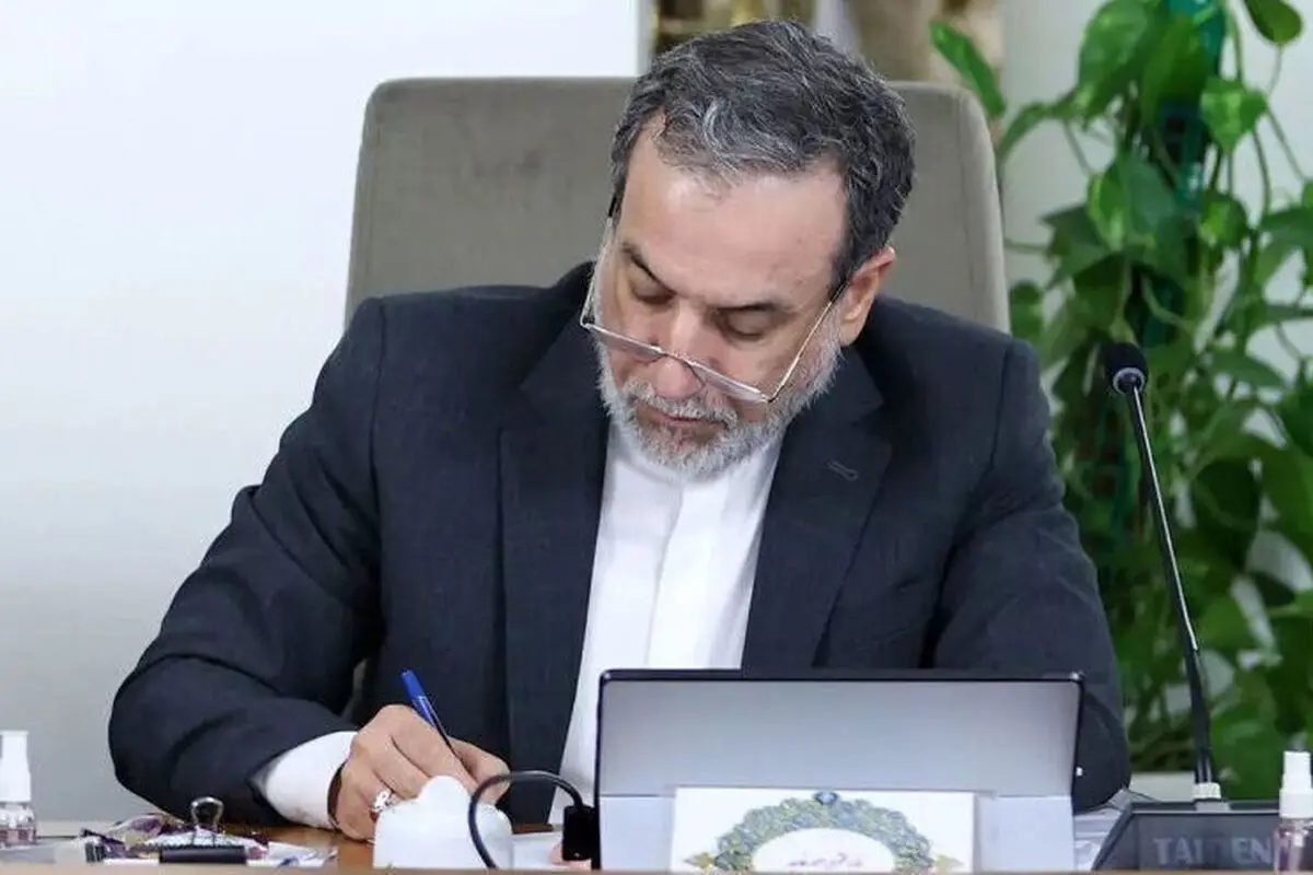 فوری/ عراقچی به چین پیام داد+ جزئیات
