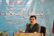 شاید روحانی تنها نامزد اصلاح طلبان نباشد
