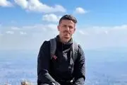 ساعت گران قیمت وریا غفوری + عکس