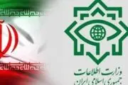  کشف 2 تن مواد منفجره 