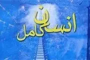 از نمایندگی خدا بعید است این کار!