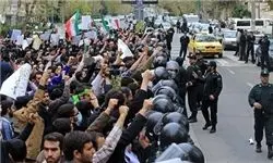 آغاز تجمع اعتراض‌آمیز مردم در محکومیت اعدام شیخ نمر