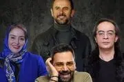 داوران فصل سوم «عصر جدید» مشخص شدند