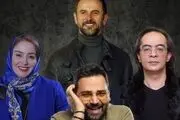 داوران فصل سوم «عصر جدید» مشخص شدند