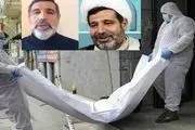 گره عجیب در پرونده مرگ قاضی منصوری
