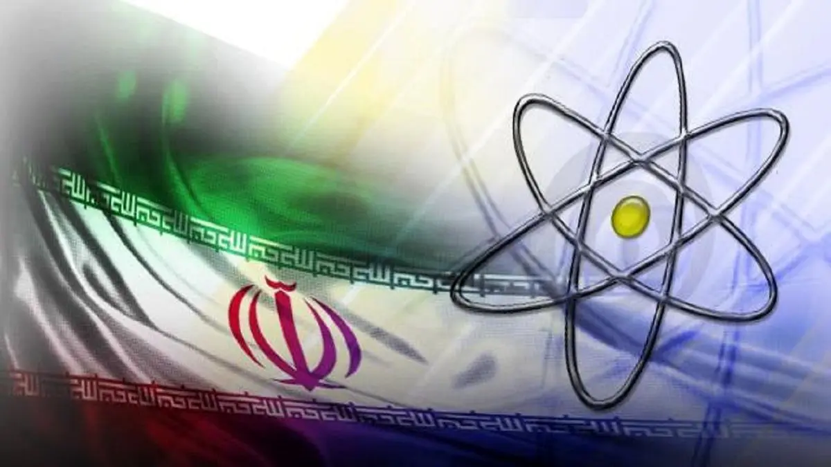 رونمایی از ۱۳۳ دستاورد هستهای با حضور رئیس جمهور