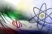 رونمایی از ۱۳۳ دستاورد هسته‌ای با حضور رئیس جمهور