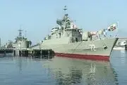 
بازگشت چهلمین ناوگروه نیروی دریایی ارتش از ماموریت آب های آزاد بین المللی
