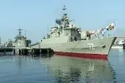 
بازگشت چهلمین ناوگروه نیروی دریایی ارتش از ماموریت آب های آزاد بین المللی
