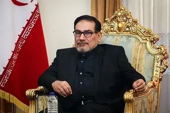 شمخانی ضرورت مذاکره با آمریکا را رد کرد