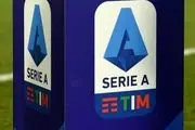 تعلیق در آغاز مجدد رقابت‌های فوتبال سری آ ایتالیا