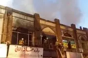  دلیل آتش‌سوزی مغازه‌های نزدیک پلاسکو چه بود؟ 