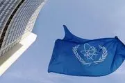 آژانس انرژی اتمی پایبندی ایران به تمامی تعهداتش در برجام را تأیید کرد