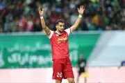 تلاش شهاب زاهدی برای جدایی از پرسپولیس