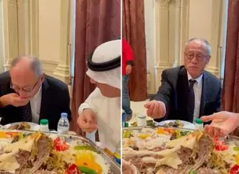 ماجرای عجیب غذاخوردن سفیر ژاپن در عربستان+فیلم
