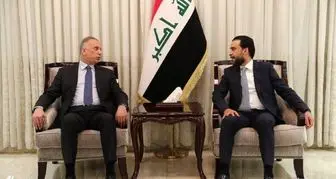 الکاظمی انتخاب رئیس مجلس نمایندگان عراق را تبریک گفت