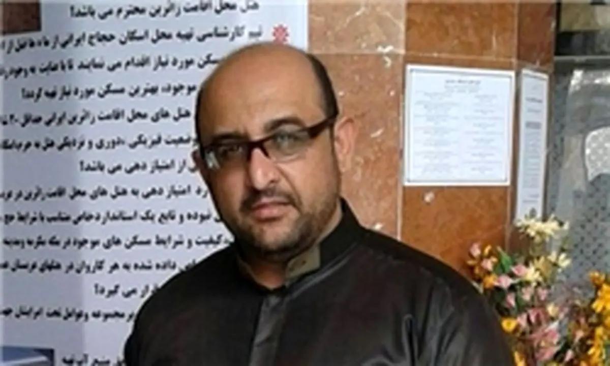 همسر قاری شهید منا سکوتش را شکست+تصاویر