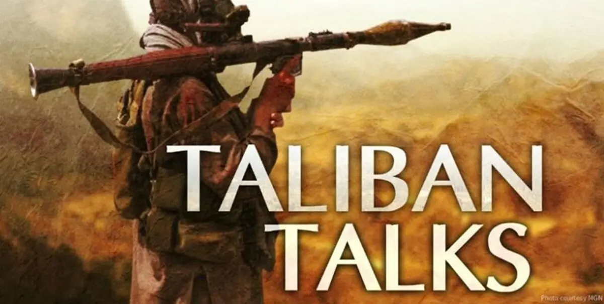 روند صلح محور اجلاس سه‌جانبه پاکستان، چین و افغانستان