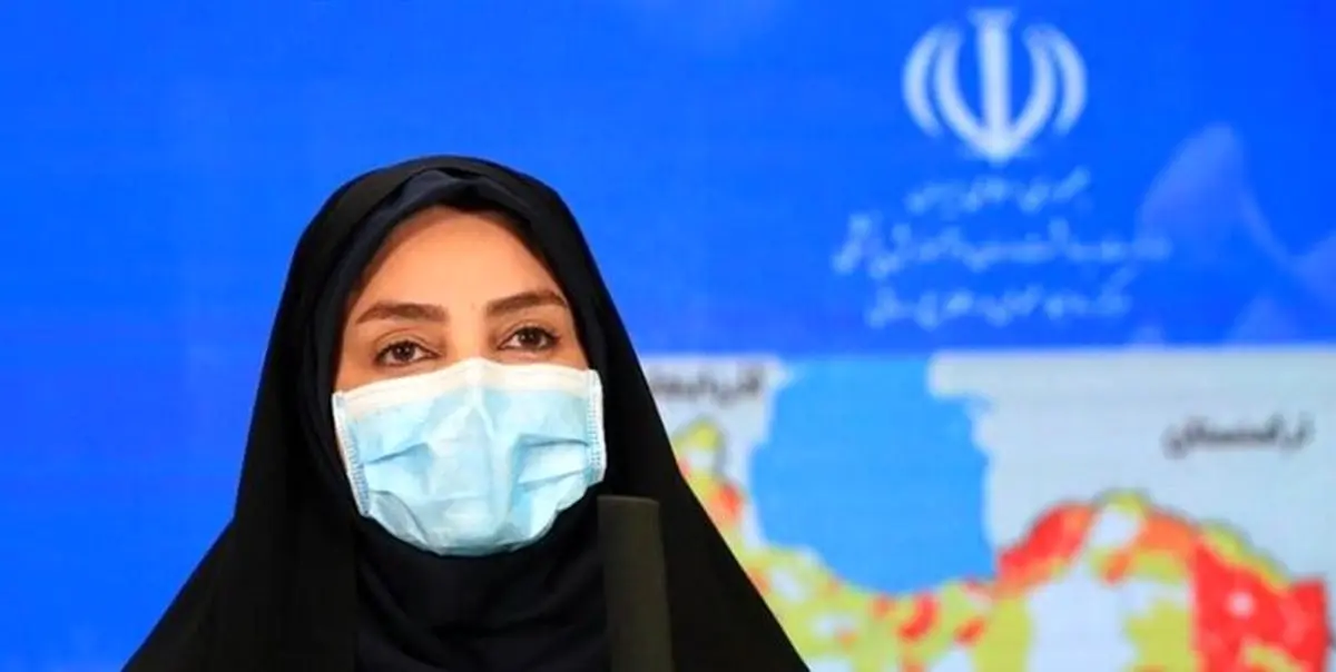 وضعیت نگران کننده کرونا در مازندران