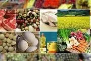 قیمت کالاهای اساسی افزایش یافت +جدول