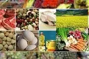 قیمت کالاهای اساسی افزایش یافت +جدول