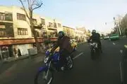 حناچی با موتور برقی به بهشت رفت + عکس