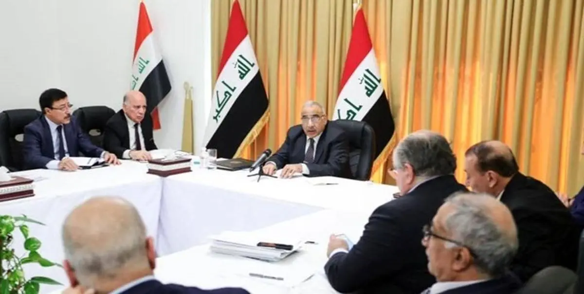 پیشنویس دو قانون جدید در دولت «عبدالمهدی»