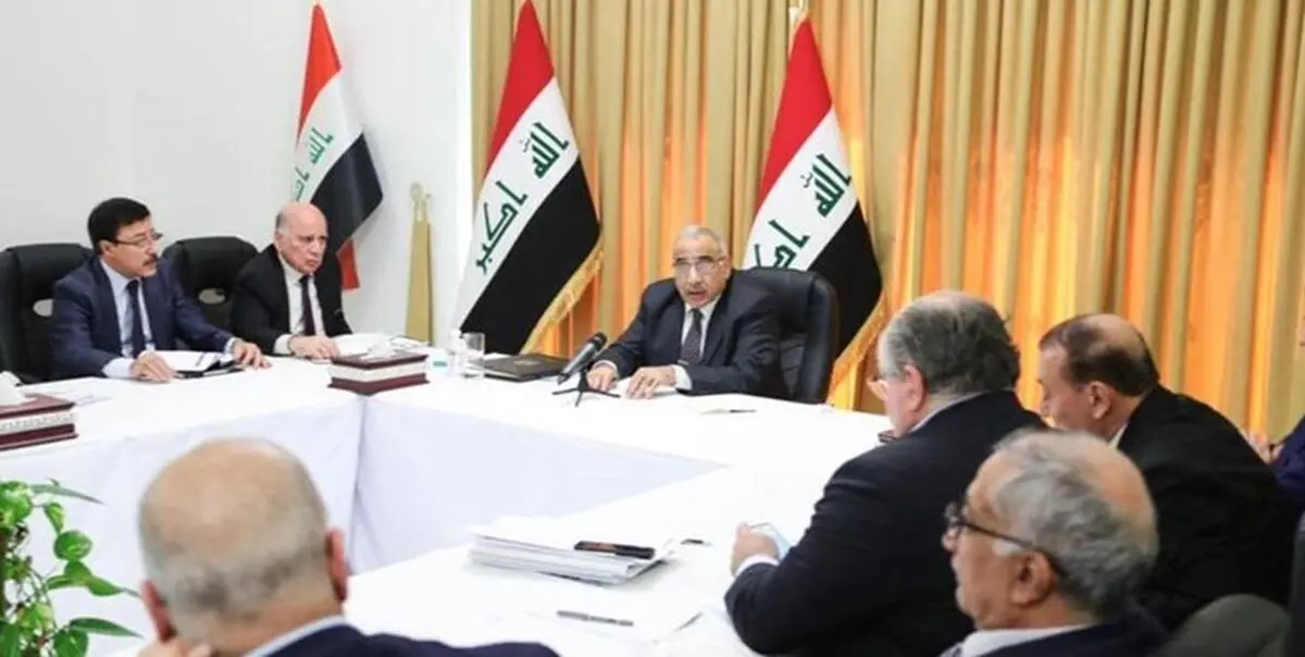پیش‌نویس دو قانون جدید در دولت «عبدالمهدی» 