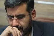 توییت وزیر ارشاد درباره اجتماع بزرگ سلام فرمانده+عکس