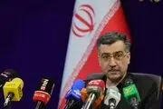 وجود شواهدی مبنی بر بمباران لامرد با فسفر